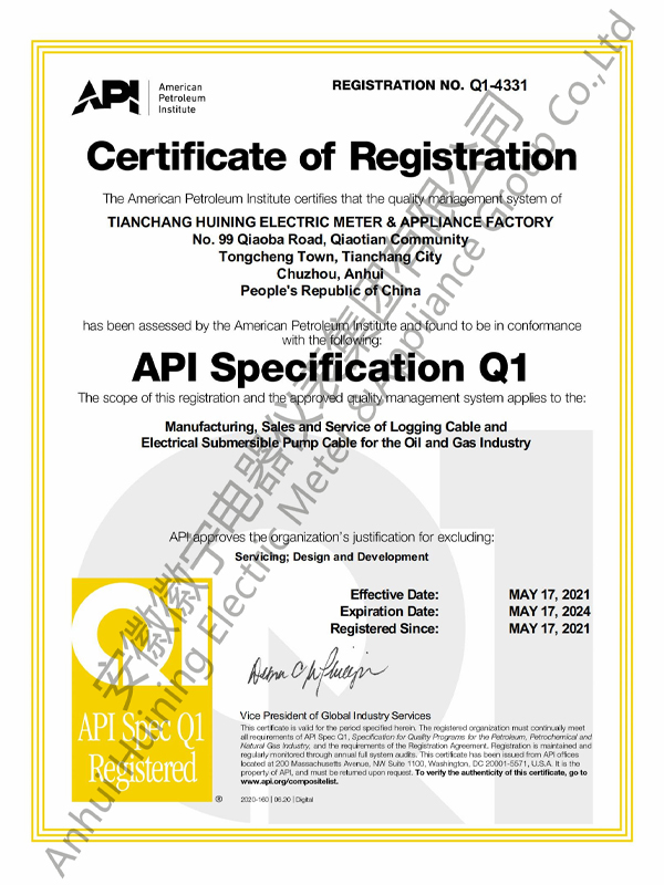 api